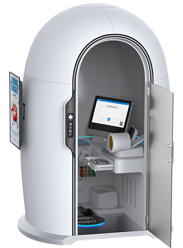 健康一體機 健康一體機