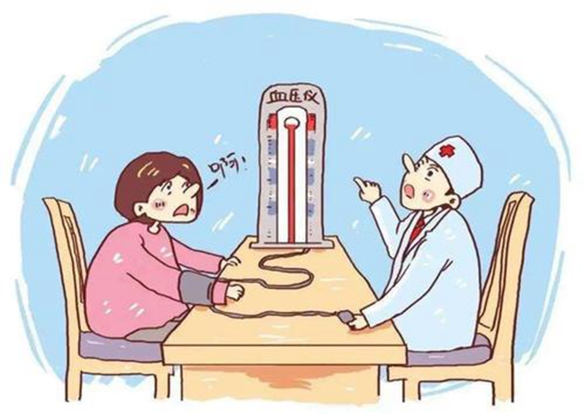 健康一體機 健康一體機