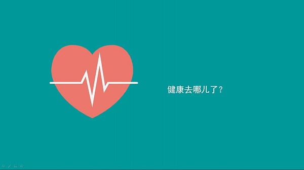 體檢多久做一次比較好？健康體檢隔多久做一次？