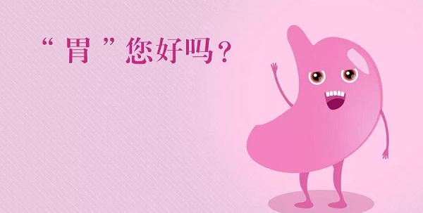 日常生活中哪些行為習慣有傷身體？不利于身體健康！