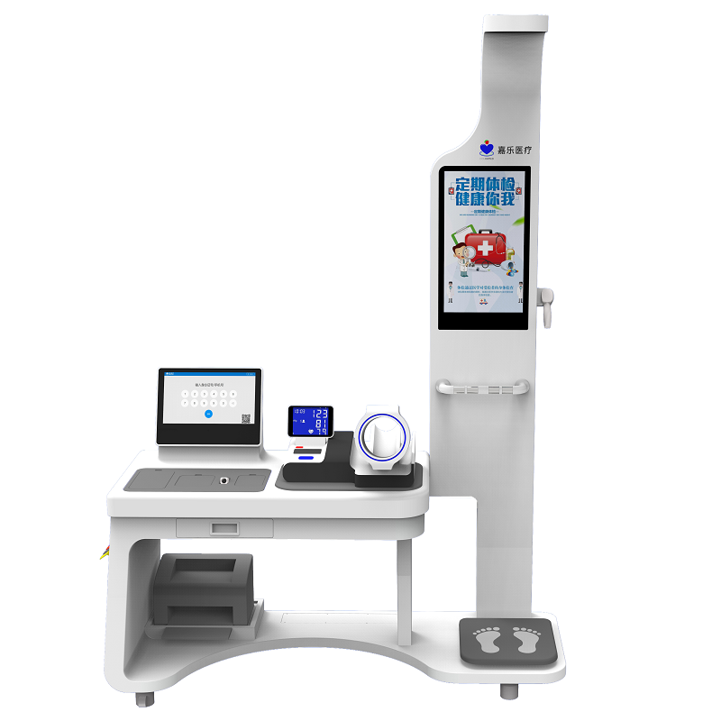 健康一體機的功能有哪些？健康一體機有什么優點？