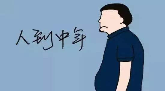 拒絕油膩男!男性健康養(yǎng)生保顏的小方法! 拒絕油膩男!男性健康養(yǎng)生保顏的小方法!