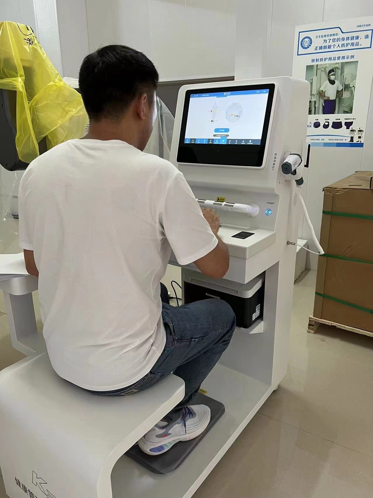 看病難，看病貴，不如不看?。〗】倒芾?，健康一體!！