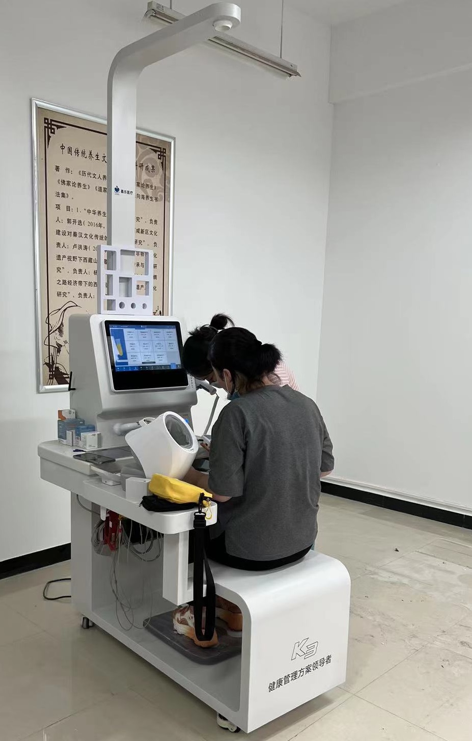 看病難，看病貴，不如不看病！健康管理，健康一體!！