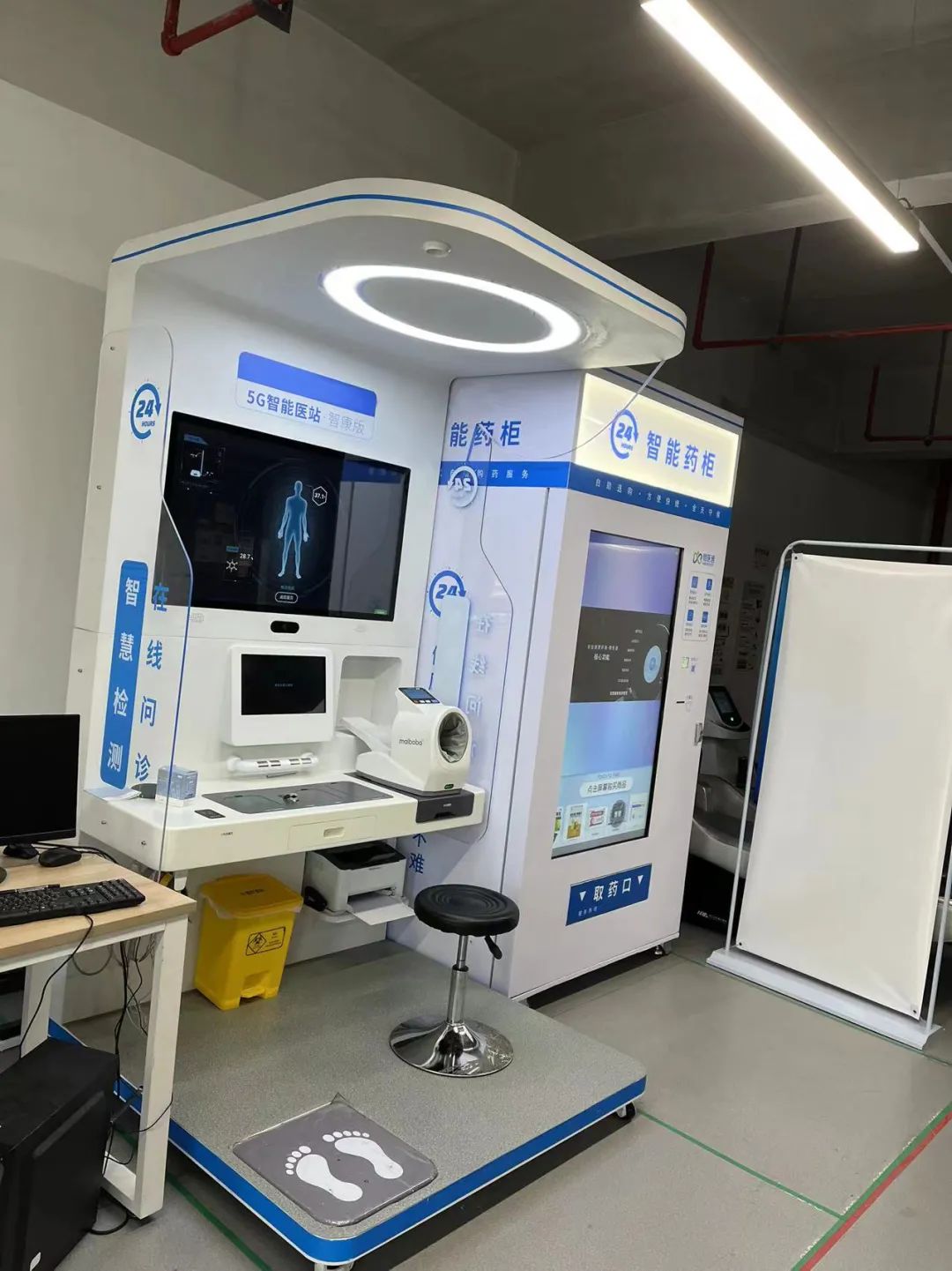 如今你還能“肝”嗎?最常見的幾種傷“肝”行為,速防! 如今你還能“肝”嗎?最常見的幾種傷“肝”行為,速防!