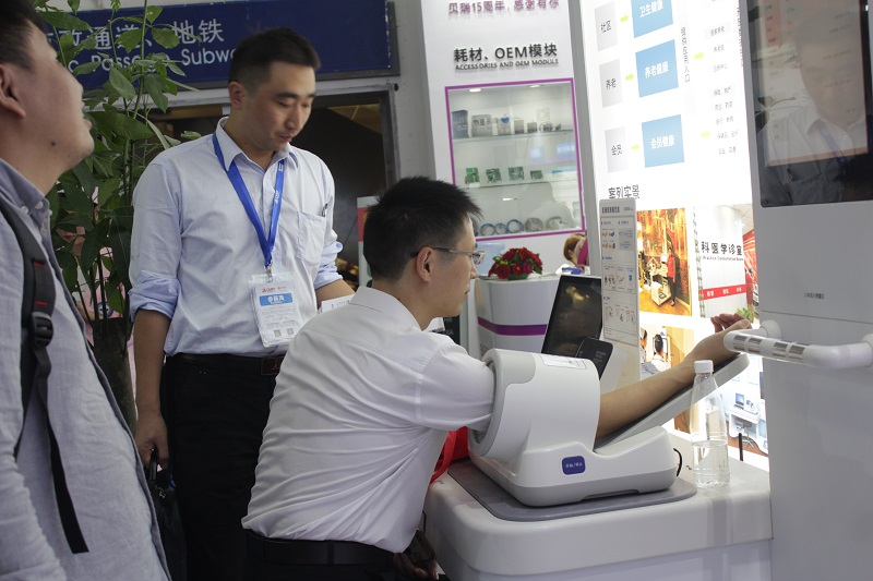 健康一體機的功能有哪些?健康一體機的功能介紹! 健康一體機的功能有哪些?健康一體機的功能介紹!