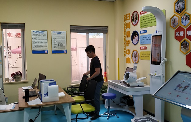 健康小屋,健康驛站。 健康小屋,健康驛站。