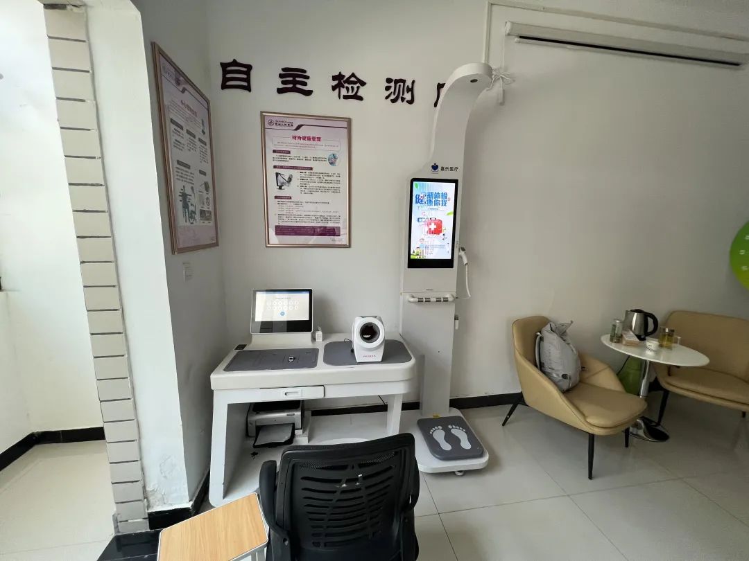 健康小屋是什么?健康小屋究竟有何意義? 健康小屋是什么?健康小屋究竟有何意義?