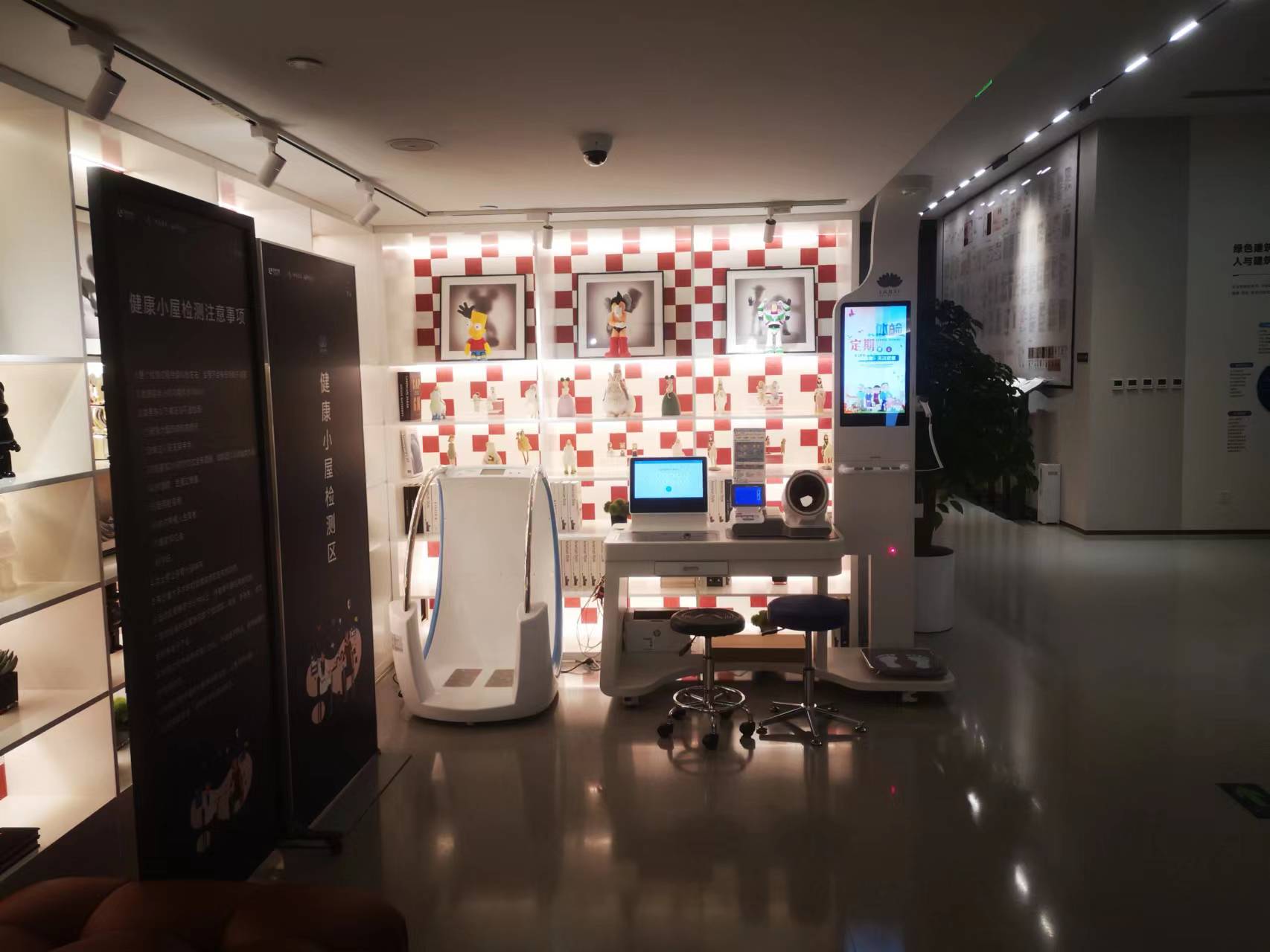 健康小屋的意義是什么?建設健康小屋有什么影響? 健康小屋的意義是什么?建設健康小屋有什么影響?