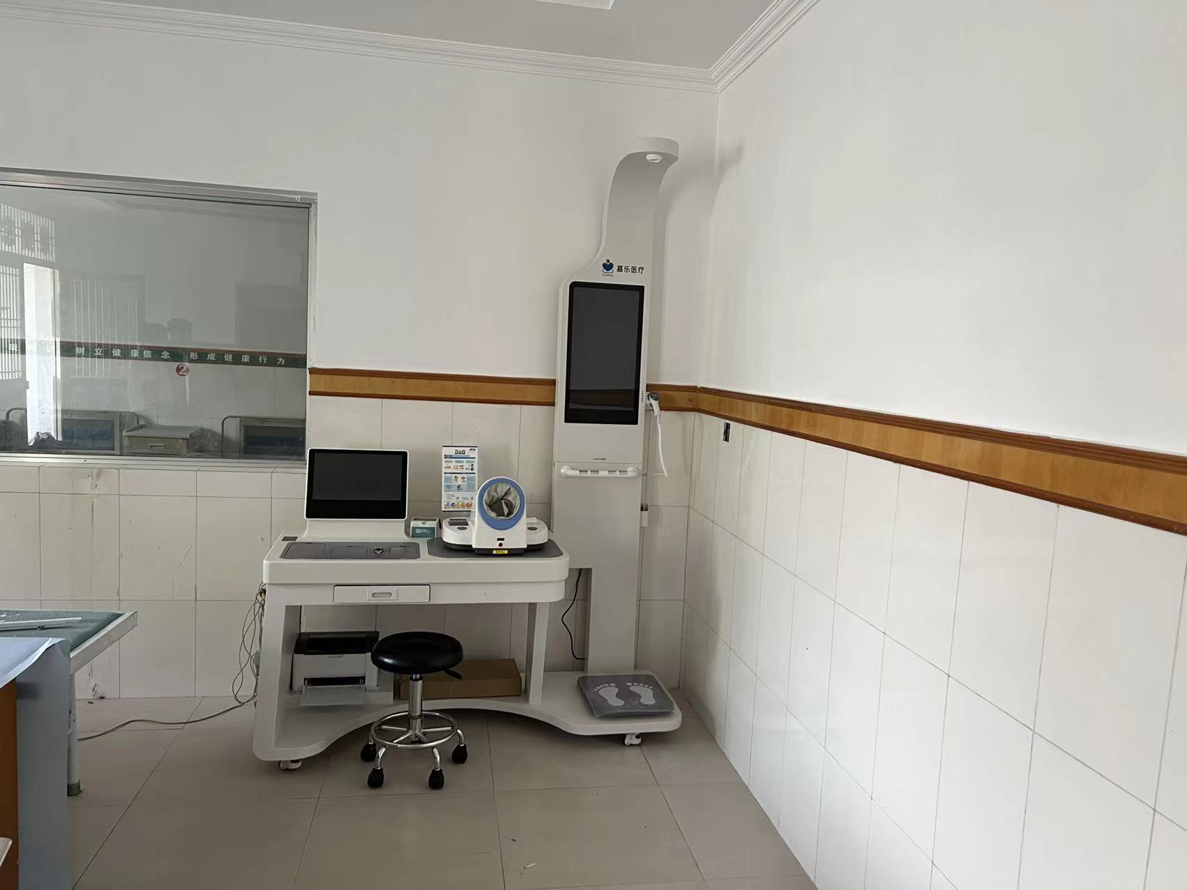 智慧健康小屋,助力鄉(xiāng)村振興! 智慧健康小屋,助力鄉(xiāng)村振興!