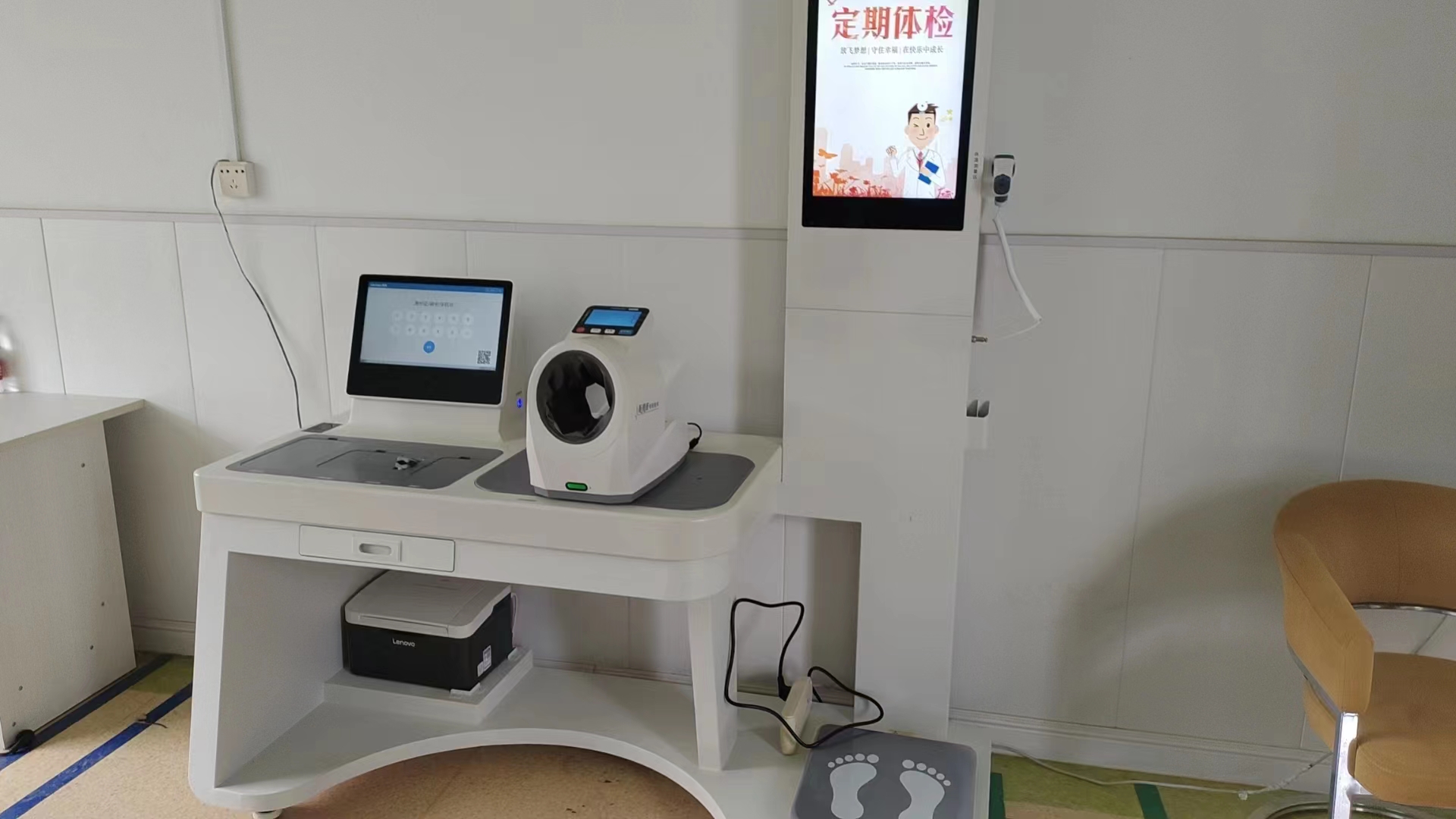 社區健康體檢一般會檢測哪些功能？