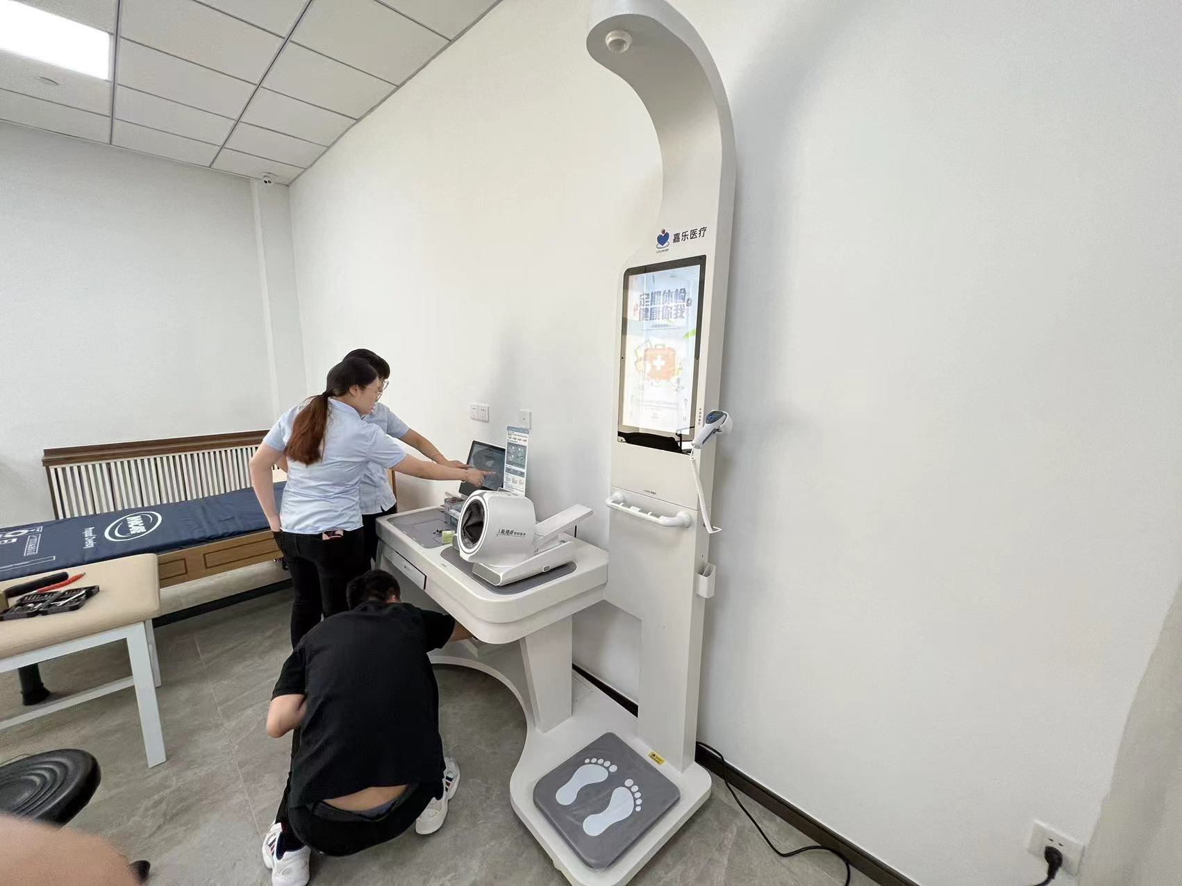 為什么要建設居民電子健康檔案? 為什么要建設居民電子健康檔案?