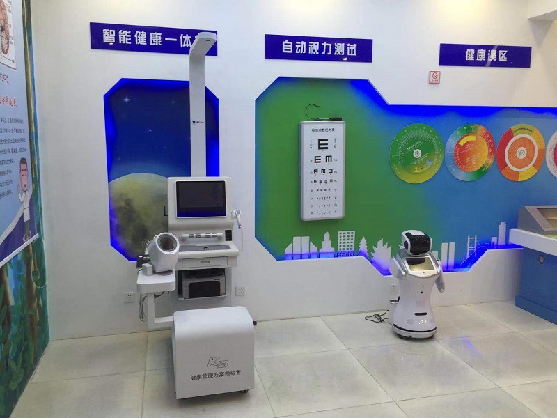 健康智能體檢儀的用途有哪些?健康體檢儀的可應用哪些方面? 健康智能體檢儀的用途有哪些?健康體檢儀的可應用哪些方面?