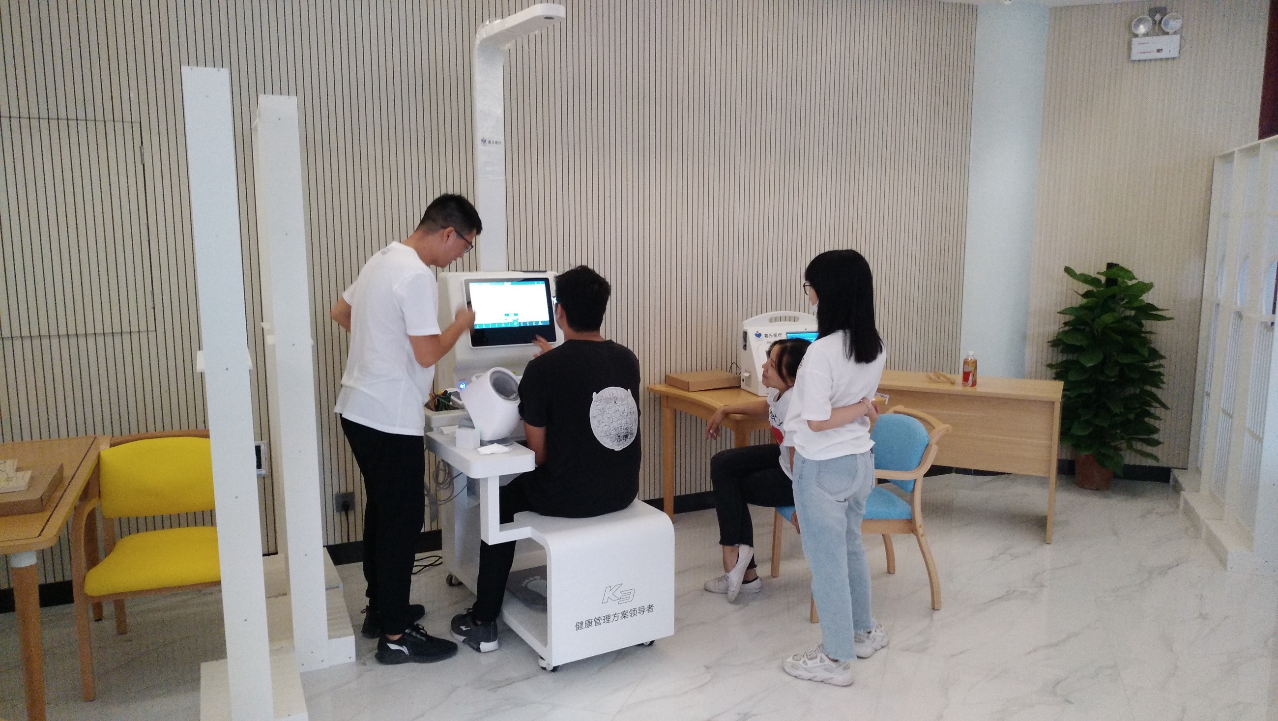 員工健康管理的內(nèi)容有哪些?需要注意哪些方面? 員工健康管理的內(nèi)容有哪些?需要注意哪些方面?