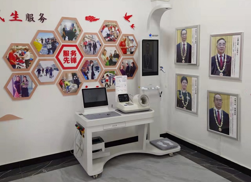 未病先治,健康管理,不要讓自己得病了才后悔! 未病先治,健康管理,不要讓自己得病了才后悔!