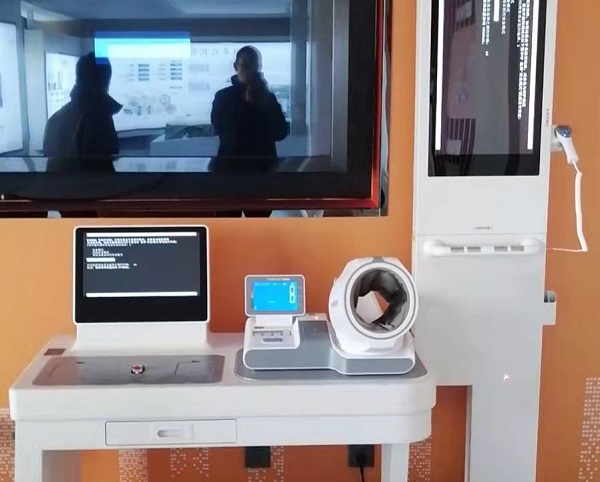 健康一體機(jī)的健康監(jiān)測(cè)是什么意思？