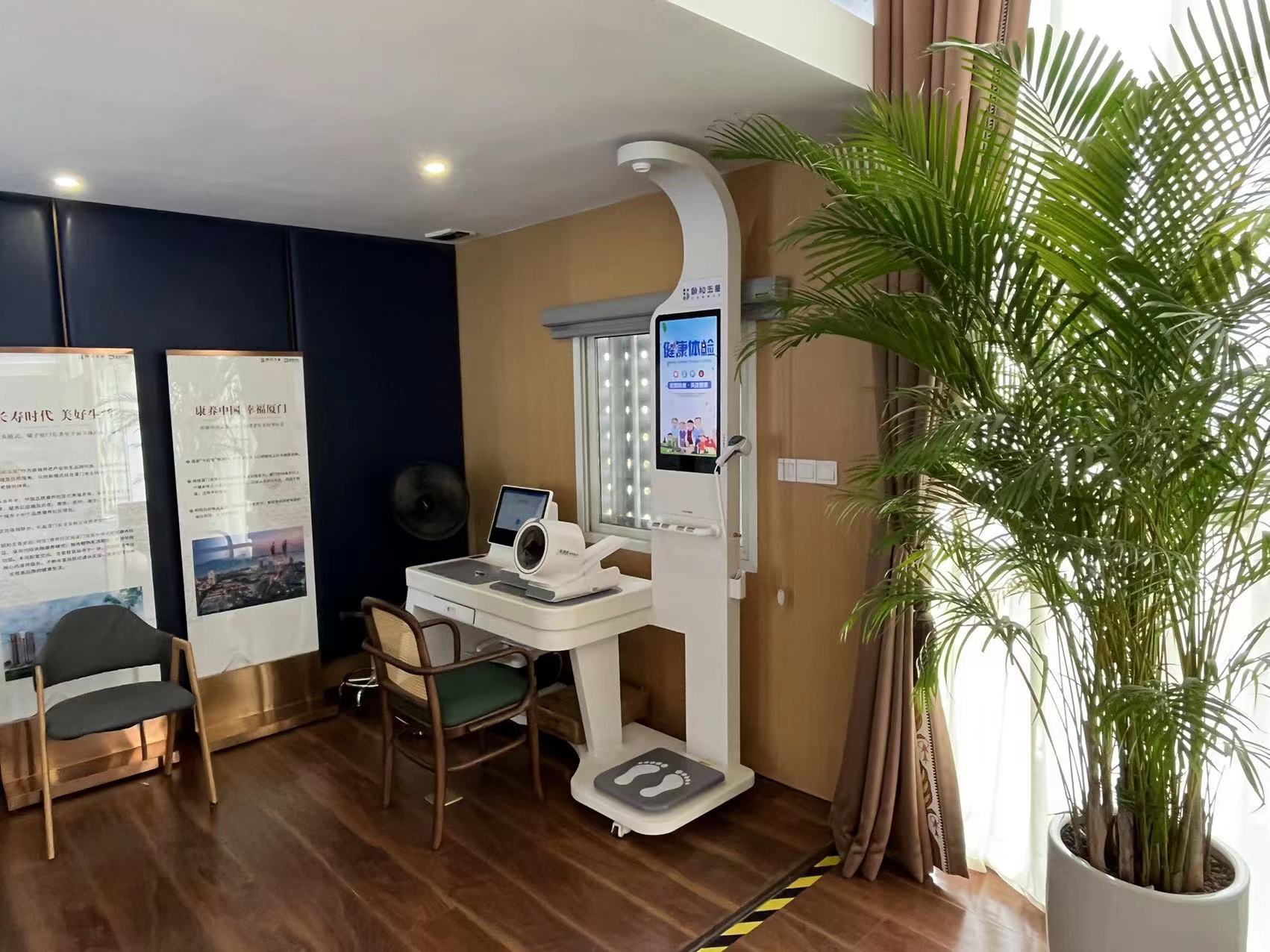 康養社區是什么?康養社區是干嘛的 康養社區是什么?康養社區是干嘛的