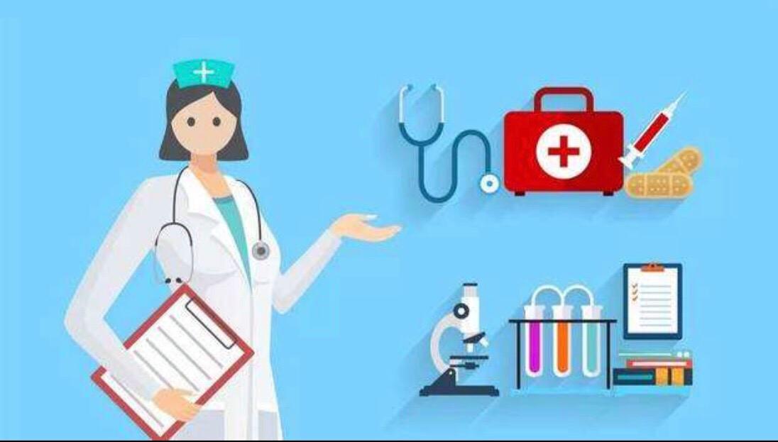 健康體檢有必要嗎?一般檢查哪些項目? 健康體檢有必要嗎?一般檢查哪些項目?