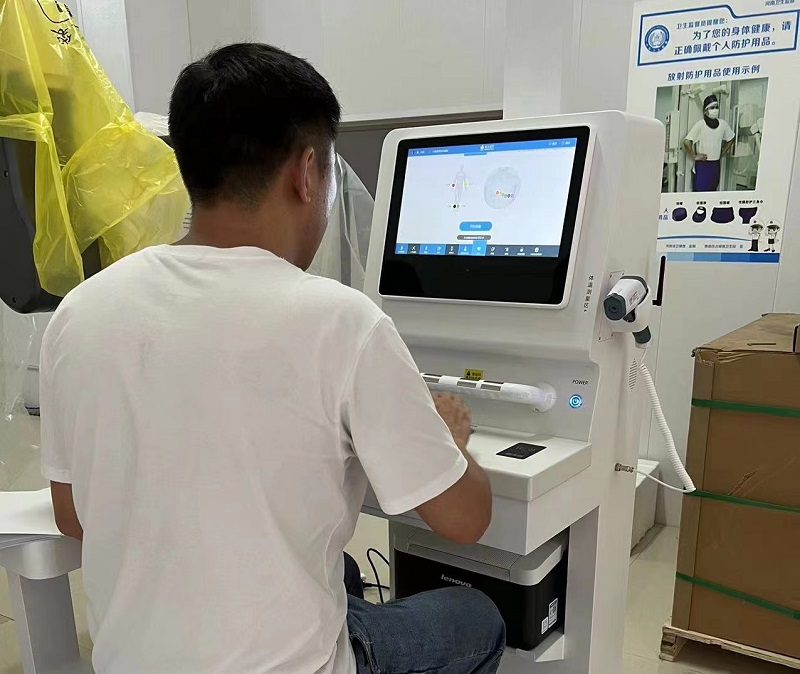 智慧公衛體檢系統是什么?包括哪些內容? 智慧公衛體檢系統是什么?包括哪些內容?