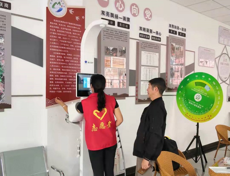 智能身高體重測(cè)量?jī)x數(shù)據(jù)準(zhǔn)確度高嗎? 智能身高體重測(cè)量?jī)x數(shù)據(jù)準(zhǔn)確度高嗎?