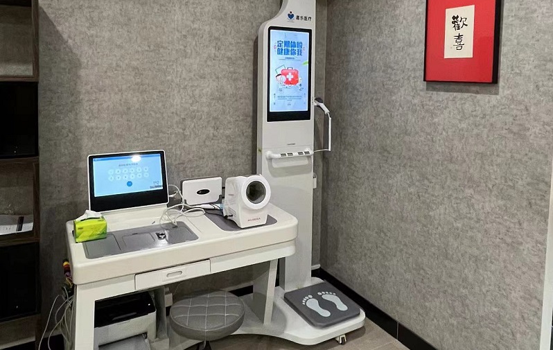 公共衛(wèi)生信息化建設(shè)的主要內(nèi)容是什么? 公共衛(wèi)生信息化建設(shè)的主要內(nèi)容是什么?