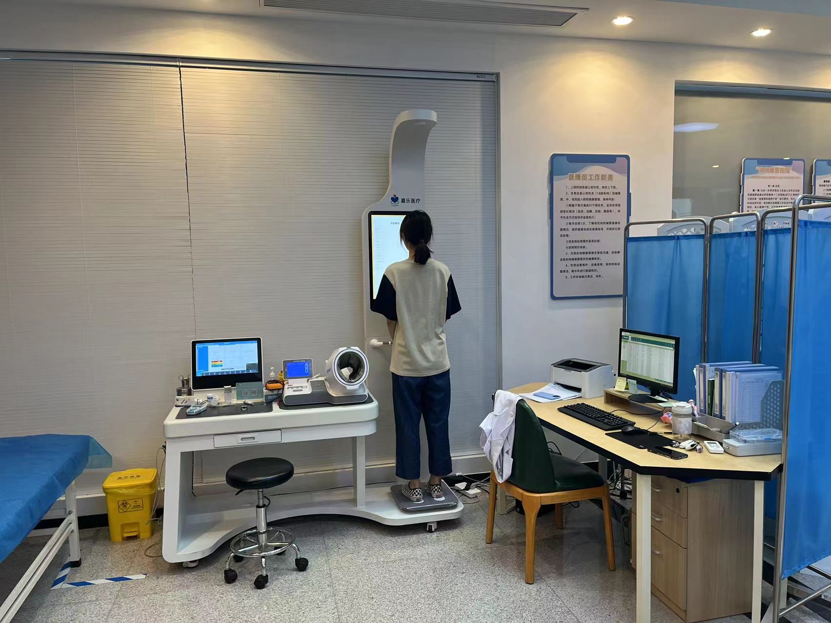 健康小屋的建設標準 健康小屋的建設標準