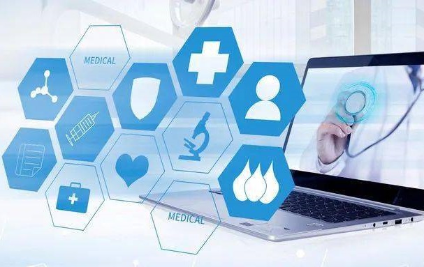 健康一體機 健康一體機