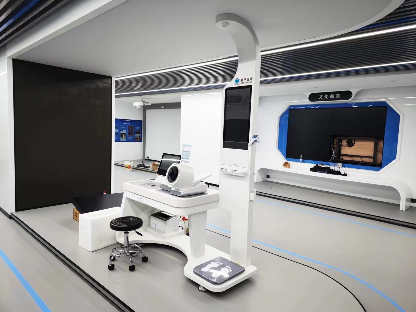 健康驛站~~關(guān)心守護你的健康 健康驛站~~關(guān)心守護你的健康