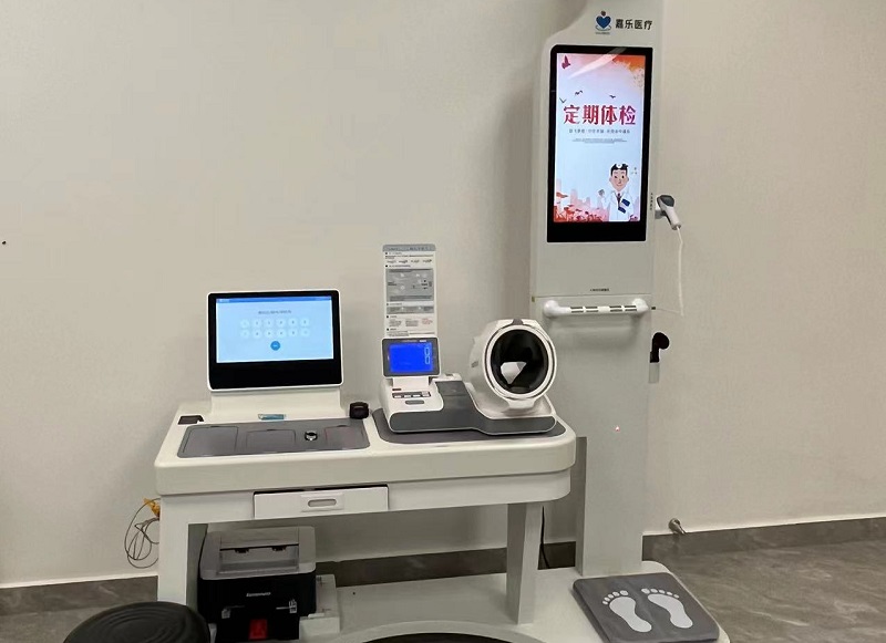 智慧健康一體機的價格是多少？什么影響這健康一體機價格？