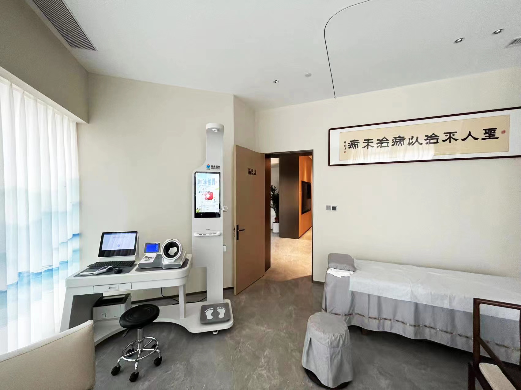 健康小屋加強(qiáng)基層健康管理，幫助居民自我健康管理