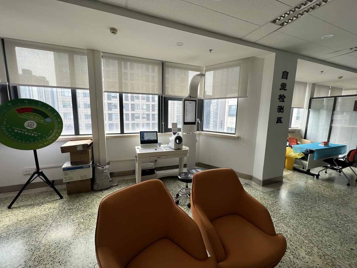 鄉村衛生室的智能體檢設備都有哪些? 鄉村衛生室的智能體檢設備都有哪些?