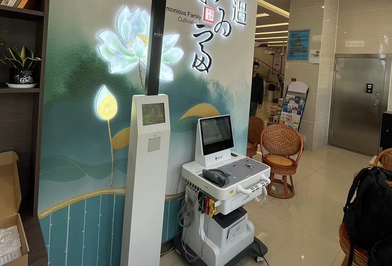 健康驛站：智能化的體檢新選擇，守護您的健康