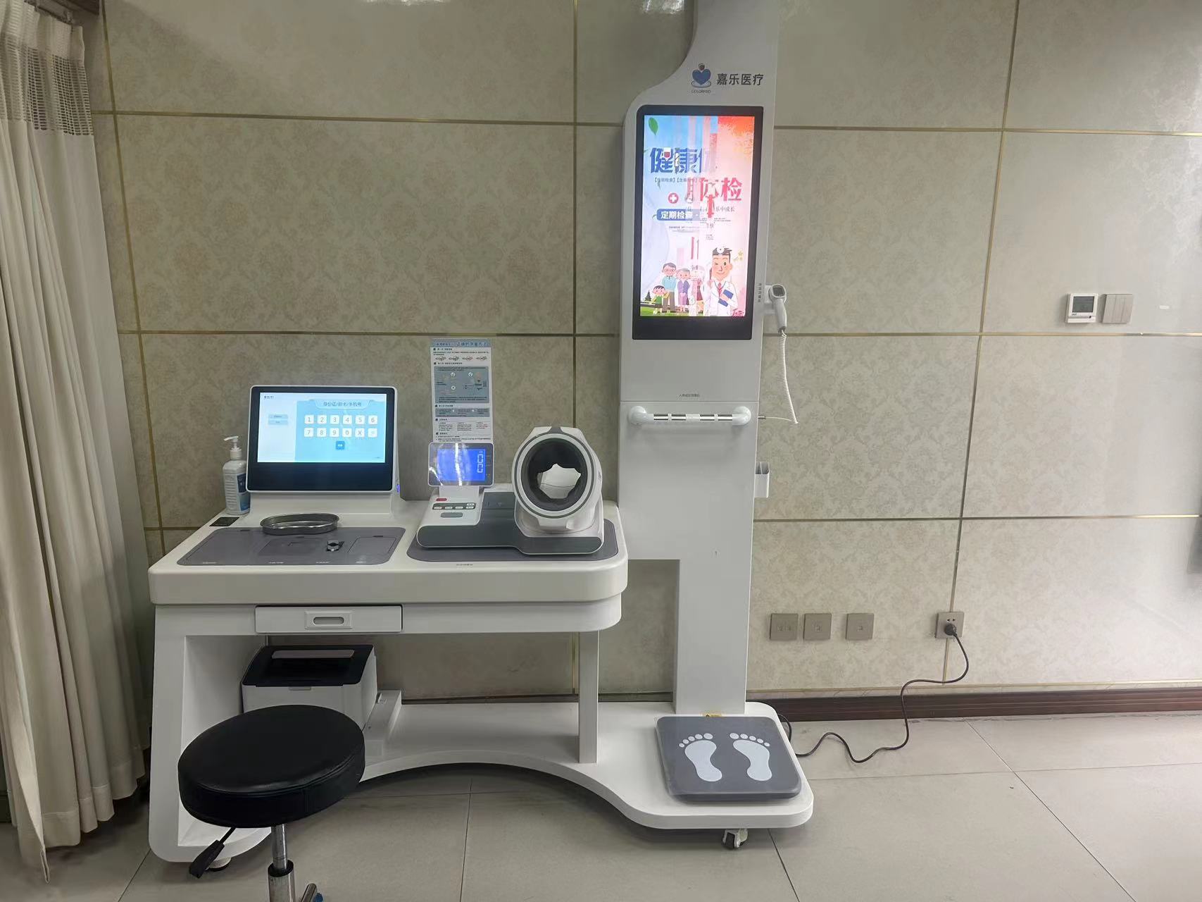 學校建立健康小屋時要考慮到哪些問題? 學校建立健康小屋時要考慮到哪些問題?