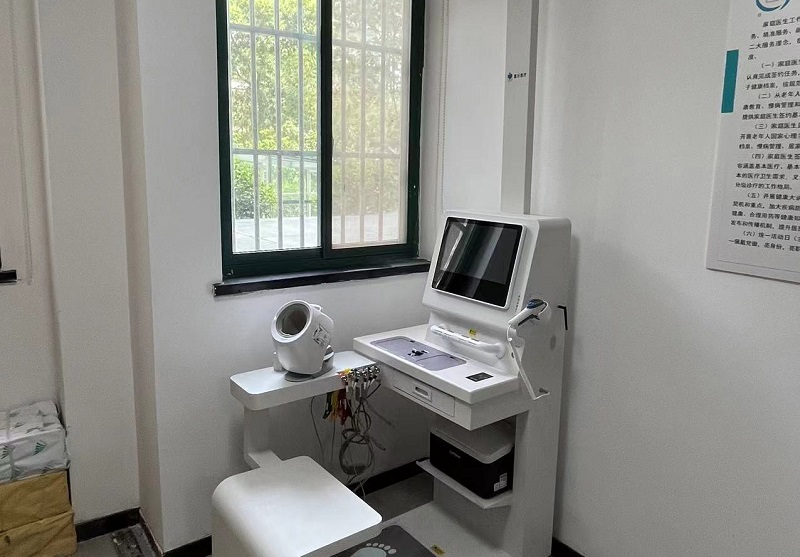 健康管理系統:關愛生命的數字守護者 健康管理系統:關愛生命的數字守護者