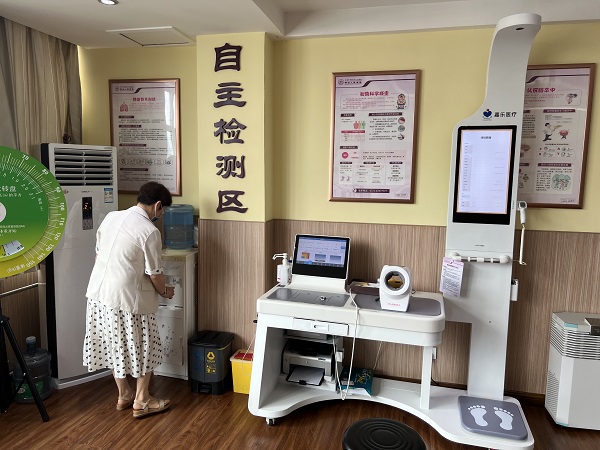 健康小屋提供便捷化的管理服務,健康管理的新選擇 健康小屋提供便捷化的管理服務,健康管理的新選擇