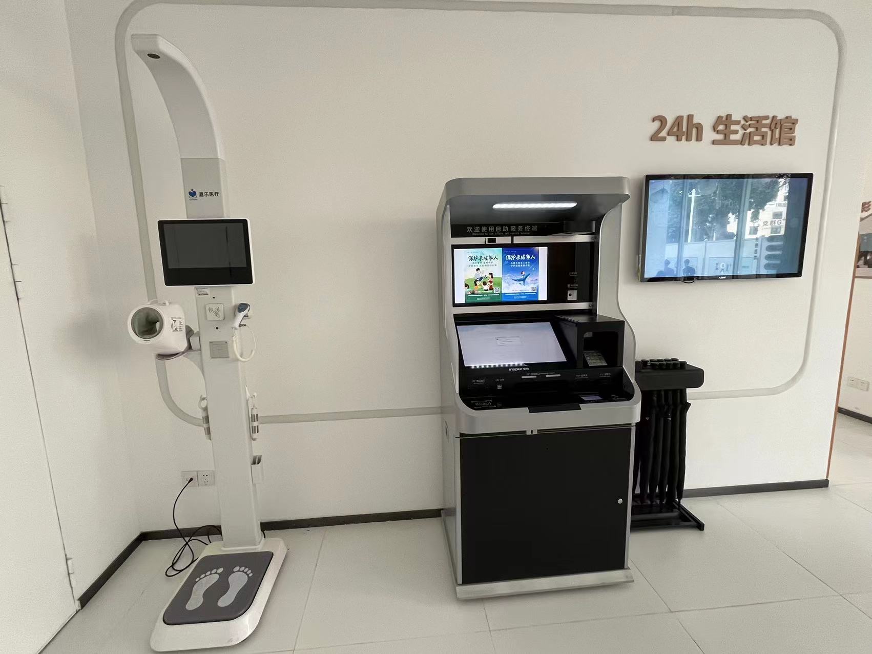 全自動身高體重儀可應用于哪些場景?優(yōu)點有哪些? 全自動身高體重儀可應用于哪些場景?優(yōu)點有哪些?