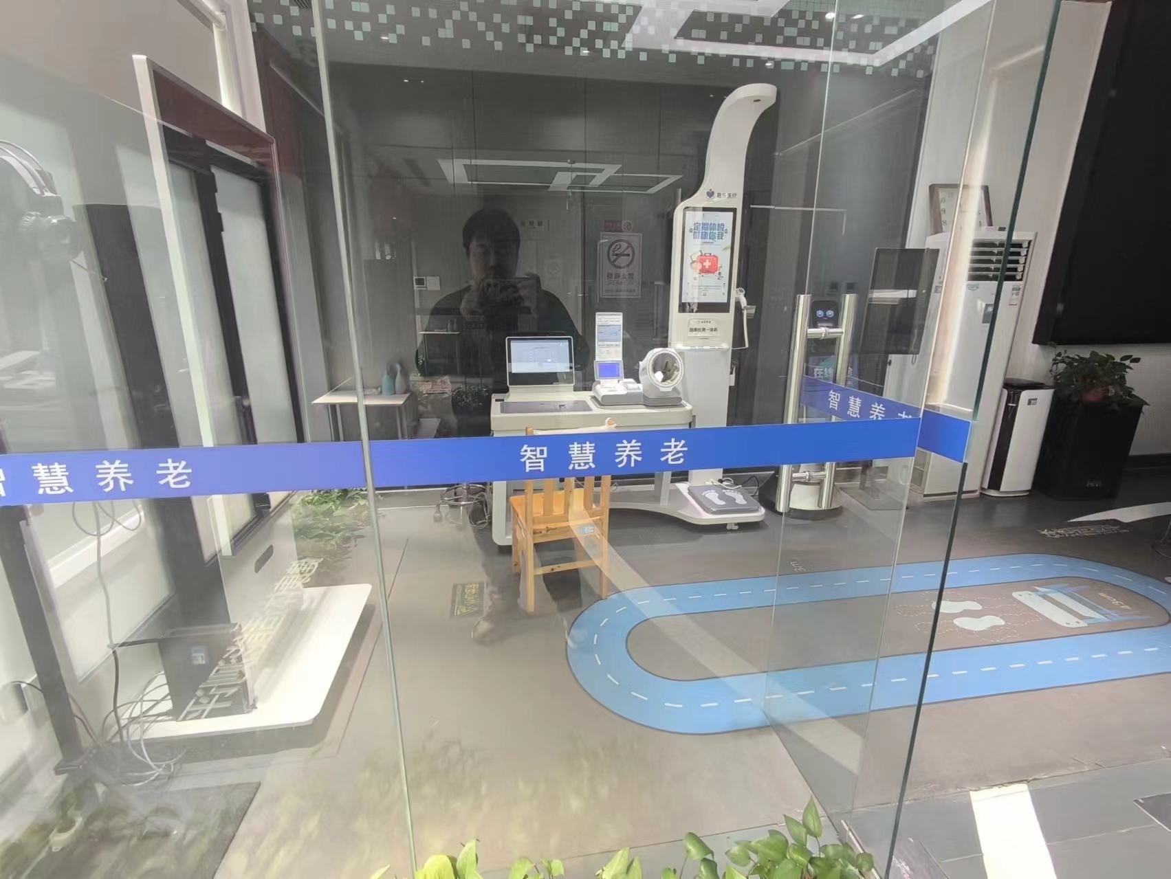 多參數智能化一體式檢測，智能體檢一體機，健康管理的好幫手