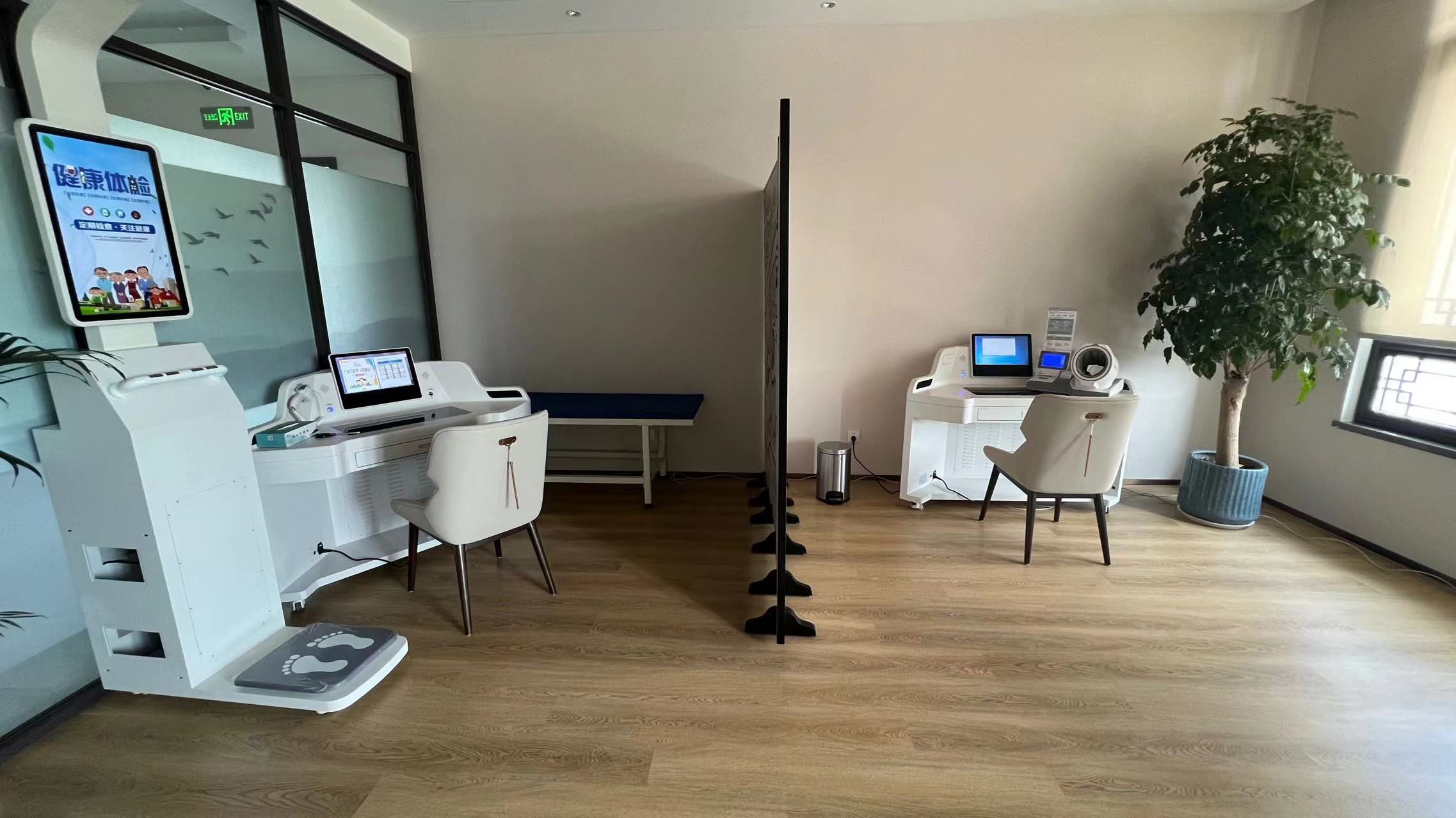 大健康的產品,健康管理一體機究竟怎么樣? 大健康的產品,健康管理一體機究竟怎么樣?