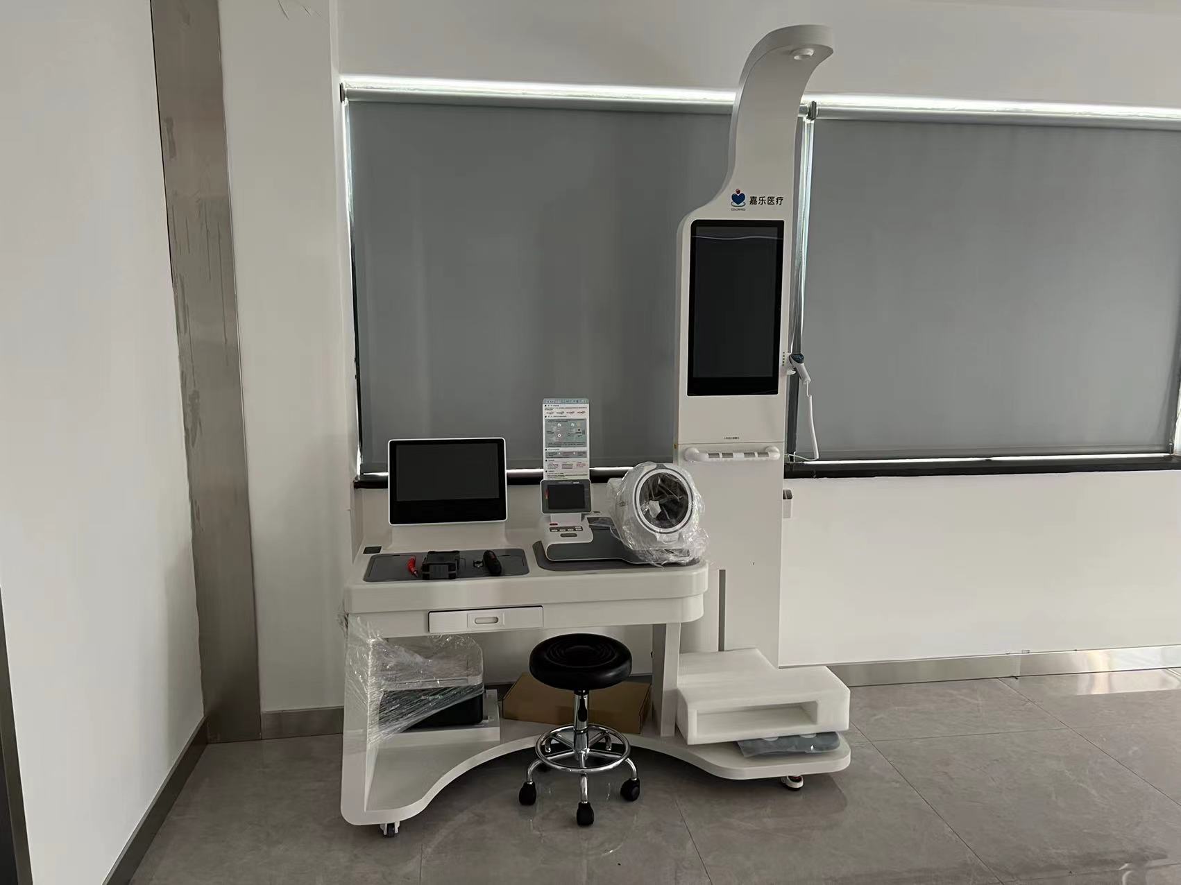 公衛(wèi)醫(yī)療一站式服務是什么?健康管理的全能助手 公衛(wèi)醫(yī)療一站式服務是什么?健康管理的全能助手