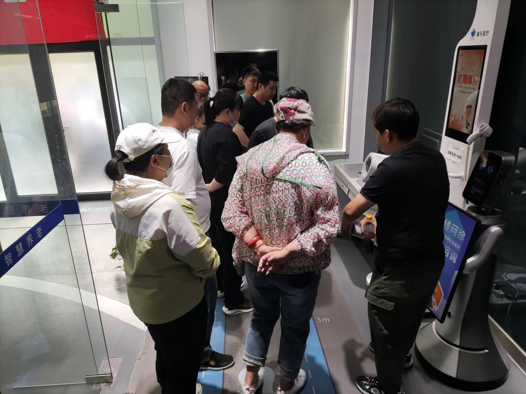 醫養一體化——讓健康與養生同步進行 醫養一體化——讓健康與養生同步進行