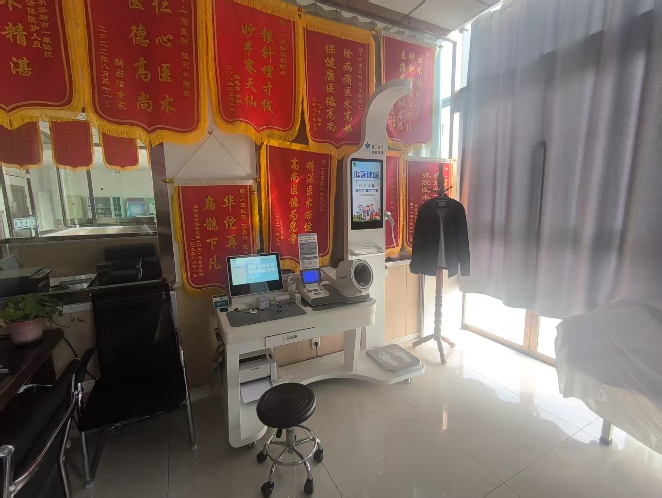 健康數據采集一般采集什么?一文掌握關鍵健康指標 健康數據采集一般采集什么?一文掌握關鍵健康指標