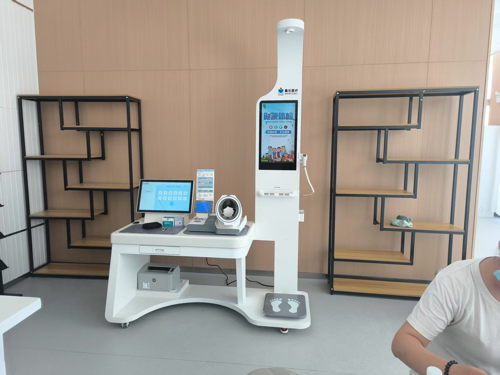 建設健康小屋需要什么資質?健康小屋資質需求介紹 建設健康小屋需要什么資質?健康小屋資質需求介紹