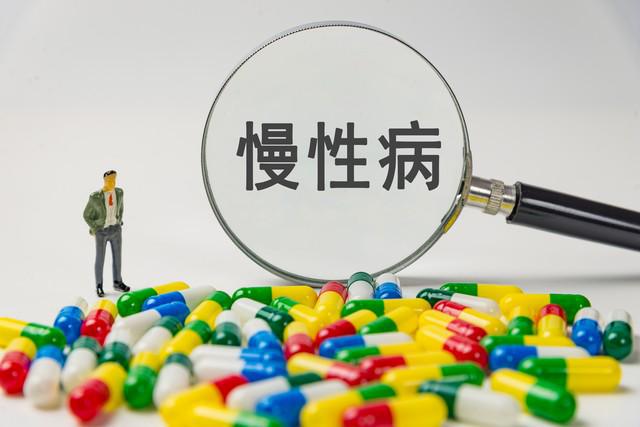 這些病容易 “賴” 上你！慢病疾病都包括什么?。? /></span></p><h2 class=