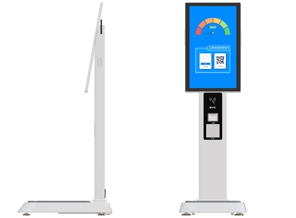 嘉樂醫療 SJ200 體重管理工作站:精準助力體重管理年 嘉樂醫療 SJ200 體重管理工作站:精準助力體重管理年