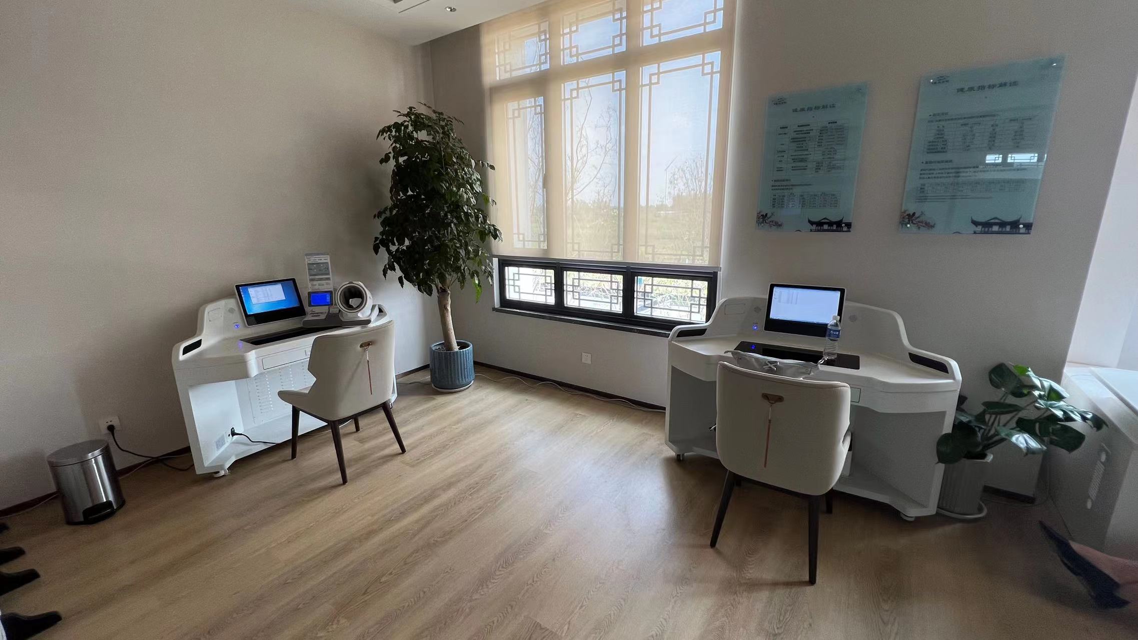 鄉村建健康驛站,到底靠譜不?村民們都盼著呢! 鄉村建健康驛站,到底靠譜不?村民們都盼著呢!