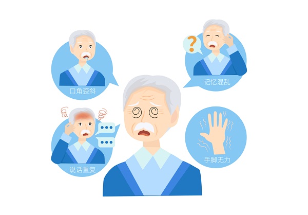 慢性病為啥這么難治?醫(yī)生不說的 “難”,其實(shí)藏在這些地方 慢性病為啥這么難治?醫(yī)生不說的 “難”,其實(shí)藏在這些地方