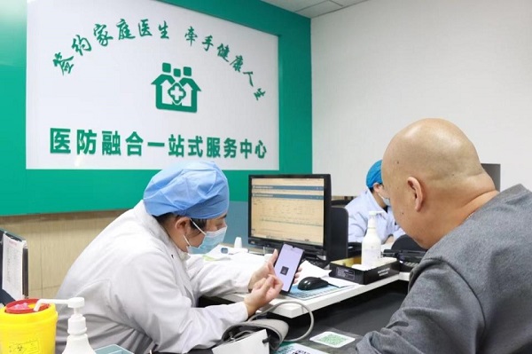 公衛(wèi)醫(yī)療一站式服務(wù)是啥?看病不用來(lái)回跑,太省心了! 公衛(wèi)醫(yī)療一站式服務(wù)是啥?看病不用來(lái)回跑,太省心了!