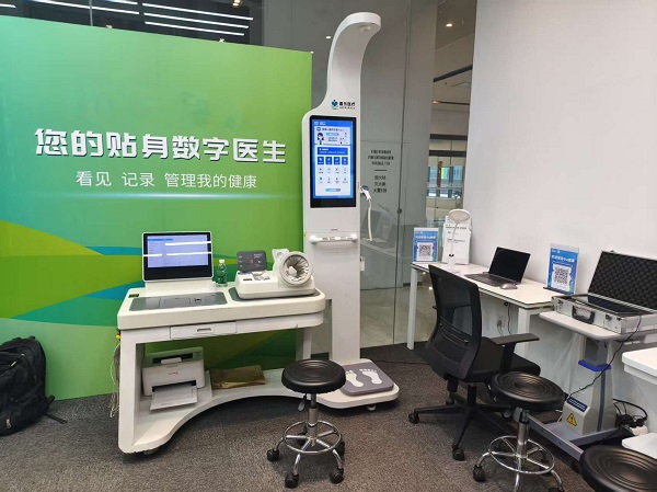 社區(qū)健康驛站太給力!打通健康 “最后一公里”,居民不用再跑腿 社區(qū)健康驛站太給力!打通健康 “最后一公里”,居民不用再跑腿