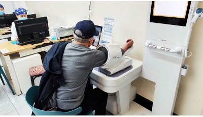 醫用健康智能體檢