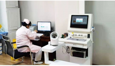 衛生院健康體檢小屋